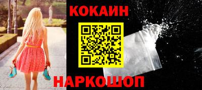 jwh Кунгур