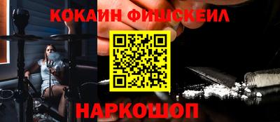 jwh Кунгур