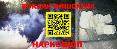 мяу мяу мука Кумертау