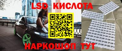 меф VHQ Кулебаки