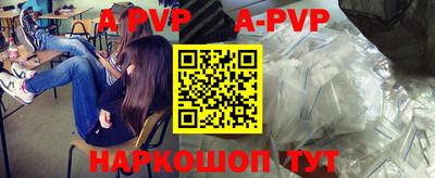 меф VHQ Кулебаки