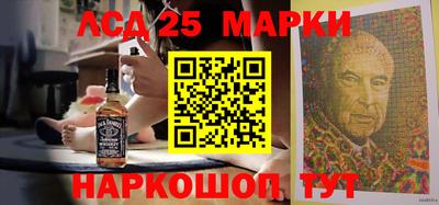 мяу мяу мука Кумертау