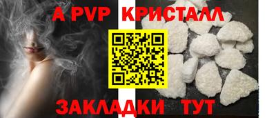 jwh Кунгур
