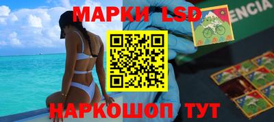 jwh Кунгур