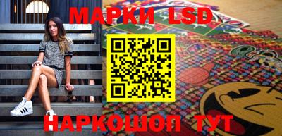 меф VHQ Кулебаки