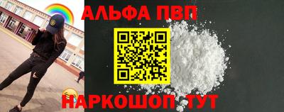 jwh Кунгур