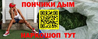 меф VHQ Кулебаки