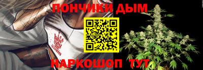 меф VHQ Кулебаки