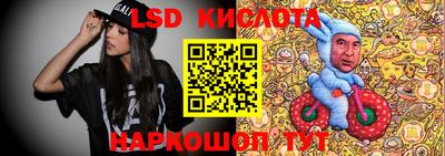 jwh Кунгур