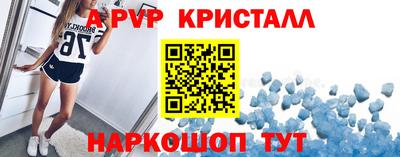 jwh Кунгур
