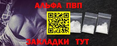jwh Кунгур