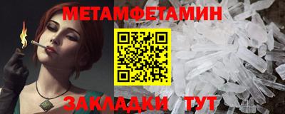 jwh Кунгур