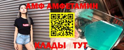 jwh Кунгур