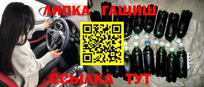 jwh Кунгур