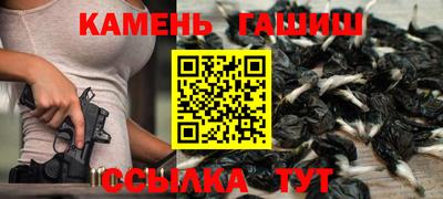 меф VHQ Кулебаки