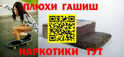 мяу мяу мука Кумертау