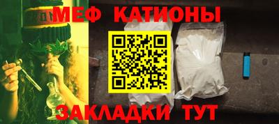 jwh Кунгур