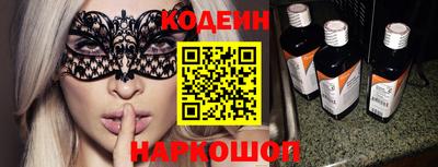 jwh Кунгур